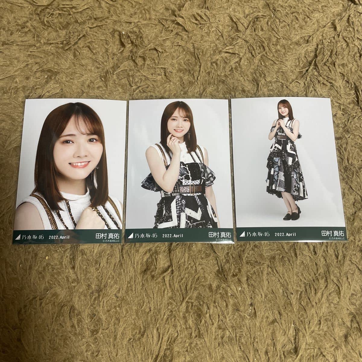 乃木坂46 田村真佑 生写真 2021 2022 Amazon.co.jp: 乃木坂46 田村真佑 生写真 2022.April スペシャル